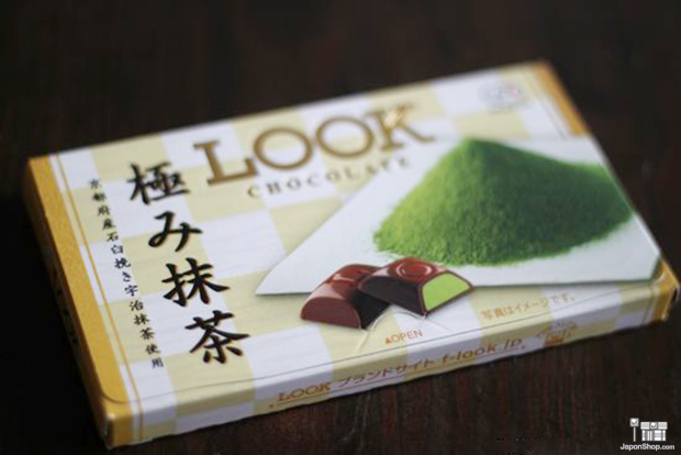 bombones-matcha-japon-japonshop03.png
