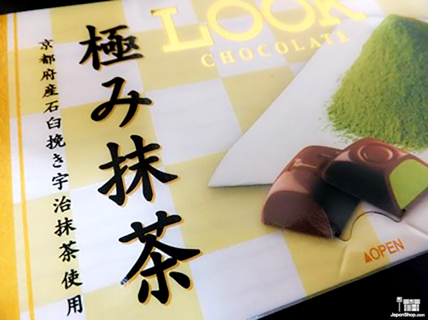 bombones-matcha-japon-japonshop05.png