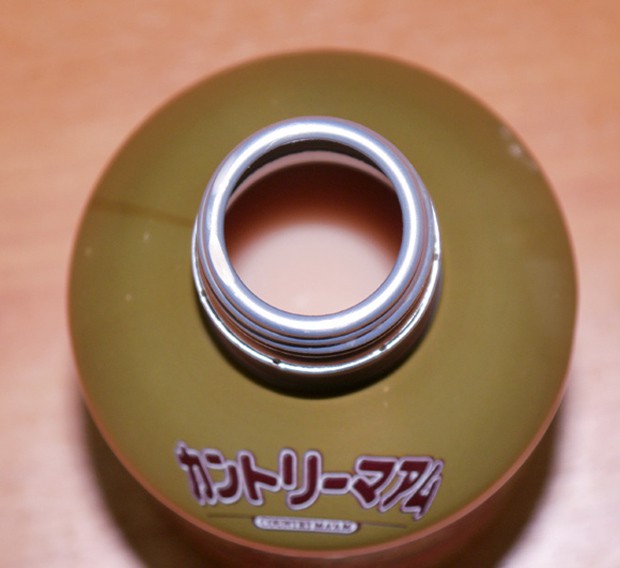 cookies-bebida-japon-japonshop02.jpg