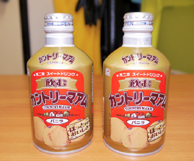 cookies-bebida-japon-japonshop06.png