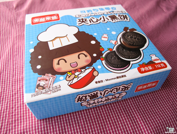 galletas-oreo-japon-japonshop-620x469.png