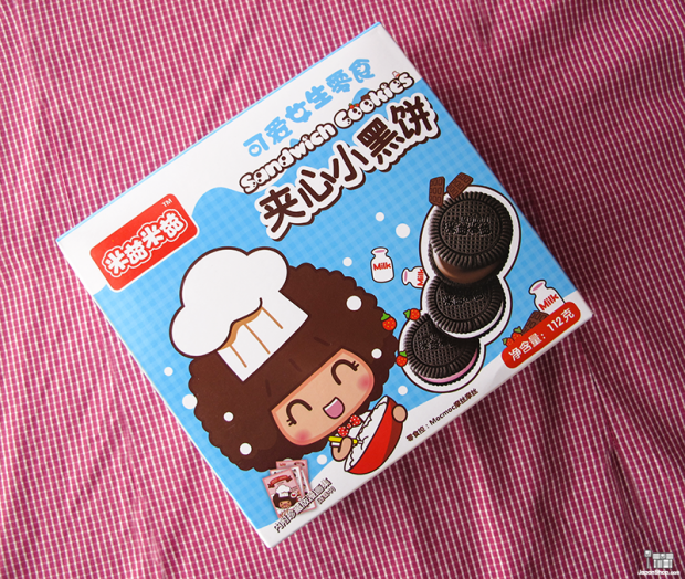 galletas-oreo-japon-japonshop014-620x524.png