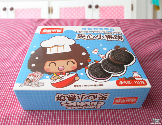 galletas-oreo-japon-japonshop07-620x481.png