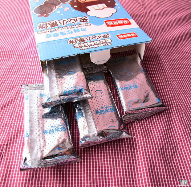 galletas-oreo-japon-japonshop09-copia-620x609.png