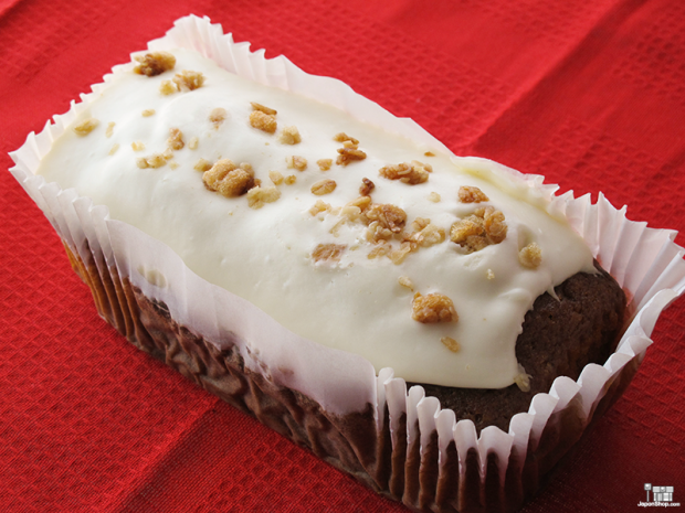 tarta-zanahoria-coolmore-carrot-cake-japonshop04-620x465.png