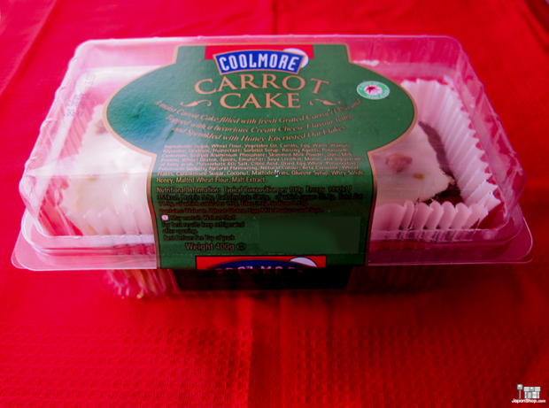 tarta-zanahoria-coolmore-carrot-cake-japonshop061-620x461.png
