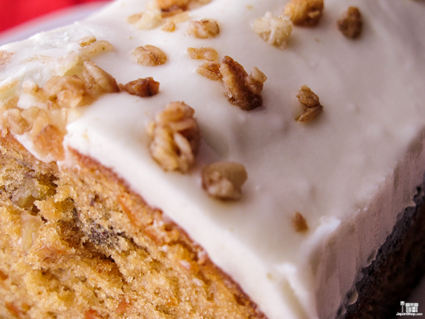 tarta-zanahoria-coolmore-carrot-cake-japonshop08-620x465.png