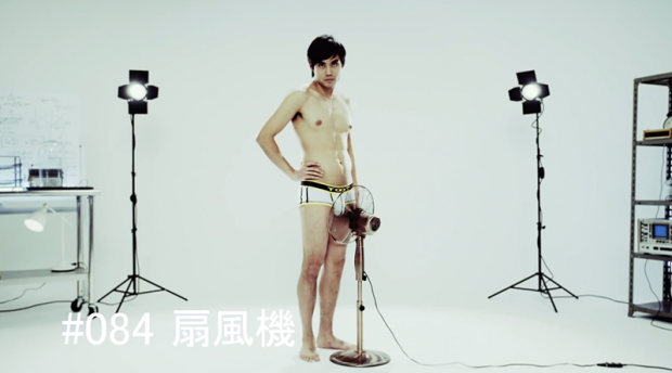 video-calzoncillo-japones-japonshop02-620x344.png