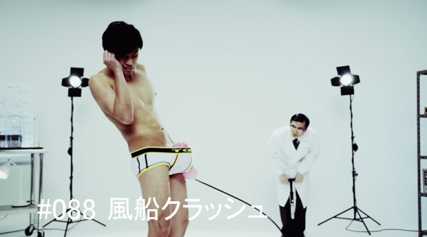 video-calzoncillo-japones-japonshop03-620x344.png