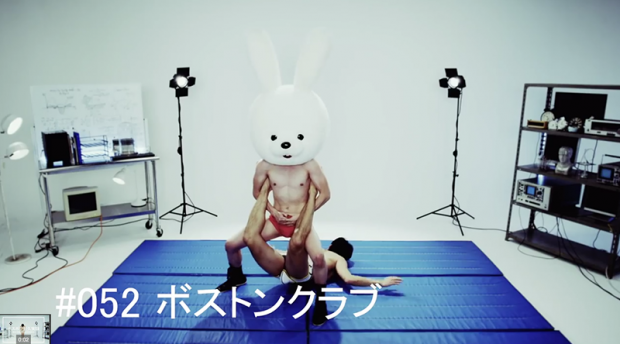 video-calzoncillo-japones-japonshop06-620x344.png