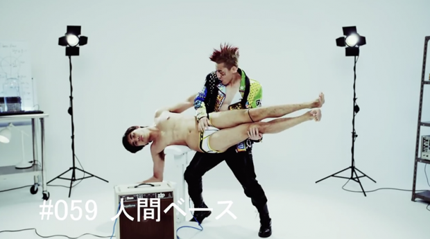 video-calzoncillo-japones-japonshop07-620x345.png