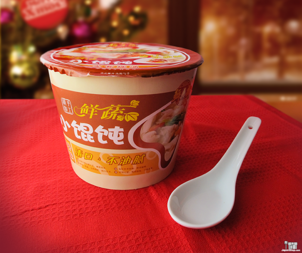 wonton-japon-japonshop-620x520.png