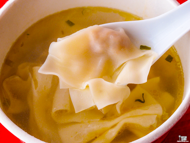 wonton-japon-japonshop013-620x465.png