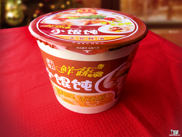 wonton-japon-japonshop03-620x465.png