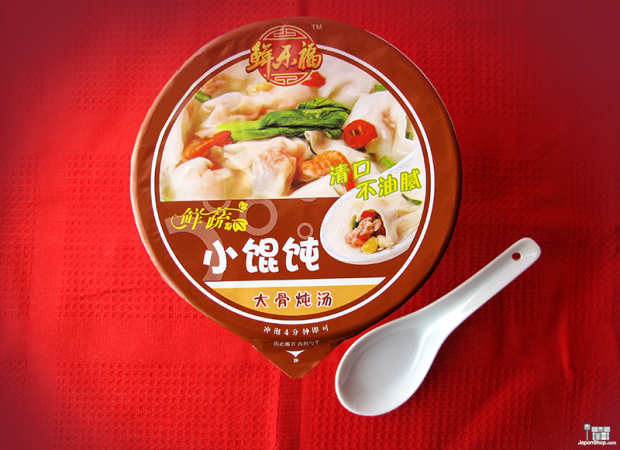 wonton-japon-japonshop06-620x450.png