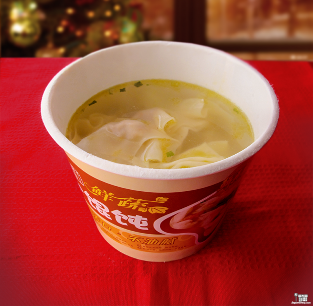 wonton-japon-japonshop09-620x605.png