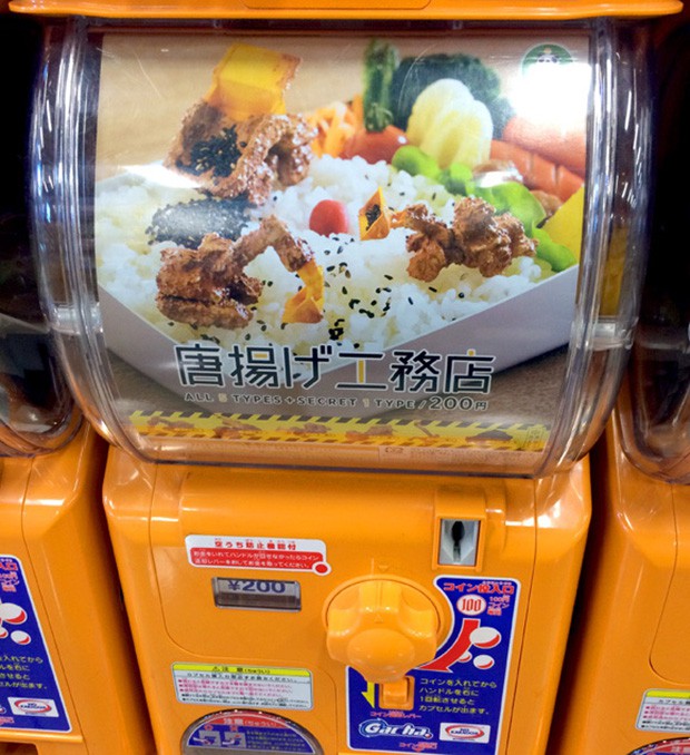 gashapon-maquinas-construir-fritas-japonshop.jpg