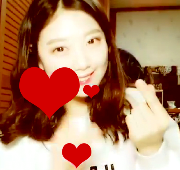 hear-dance-japonshop.png