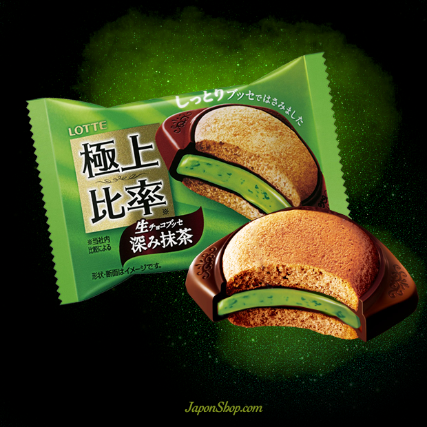 news-pastel-matcha.png