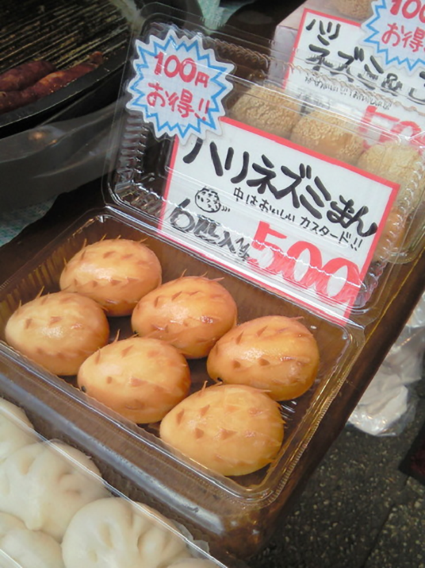 nikuman-japonshop03.png