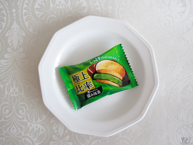 pastel-matcha-japon-japonshop-620x465.png