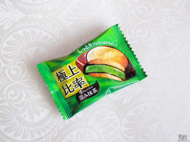 pastel-matcha-japon-japonshop06-620x465.png