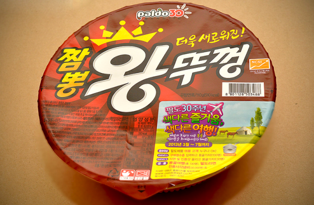 ramen-coreano-japonshop102-620x405.png