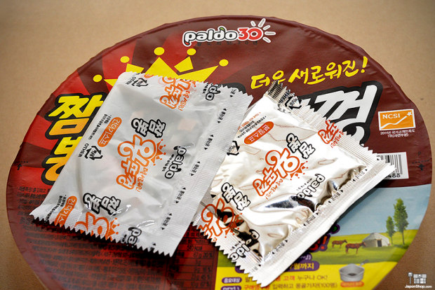 ramen-coreano-japonshop109-620x414.png