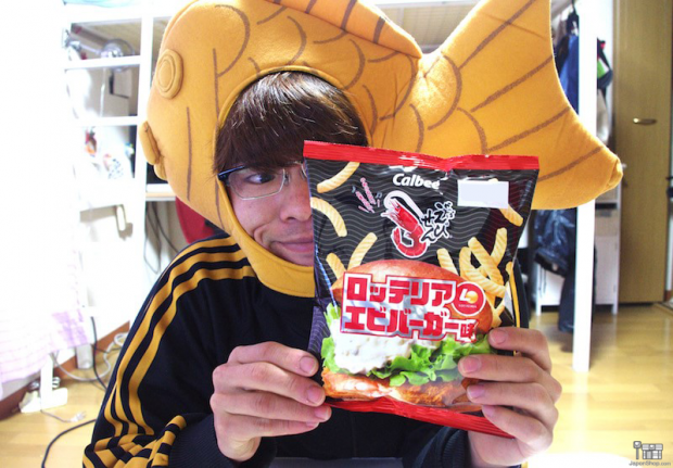 calbee-hamburguesa-japonshop-620x431.png