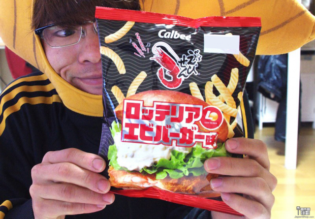 calbee-hamburguesa-japonshop02-620x431.png