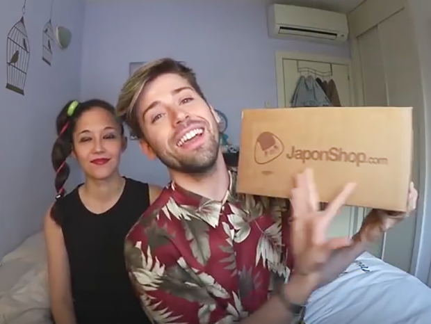 uy-albert-japonshop01.png