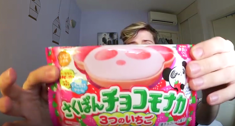 uy-albert-japonshop022.png