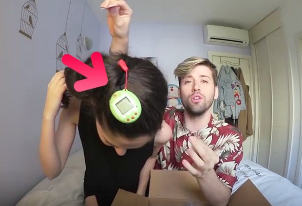 uy-albert-japonshop029.png