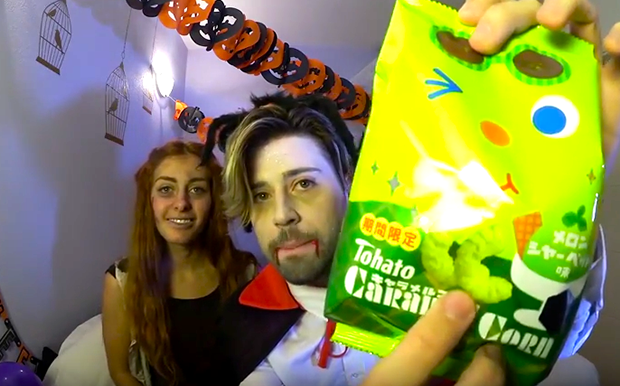 ines-albert-halloween-japonshop10.png