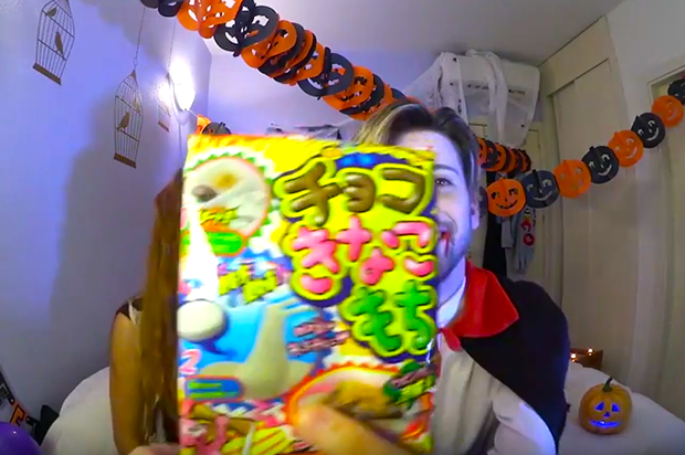 ines-albert-halloween-japonshop13.png