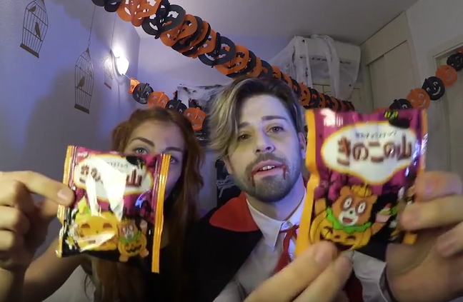 ines-albert-halloween-japonshop25.png