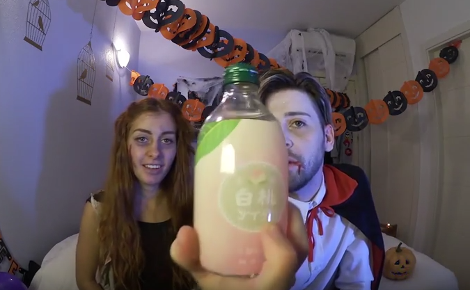 ines-albert-halloween-japonshop31.png