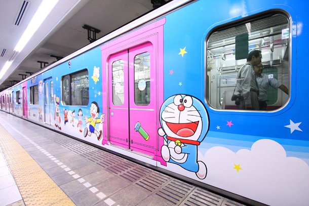 news_large_ftrain010.jpg