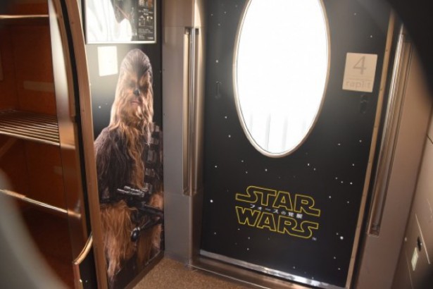 tren_de_star_wars_japonpop_05.jpg