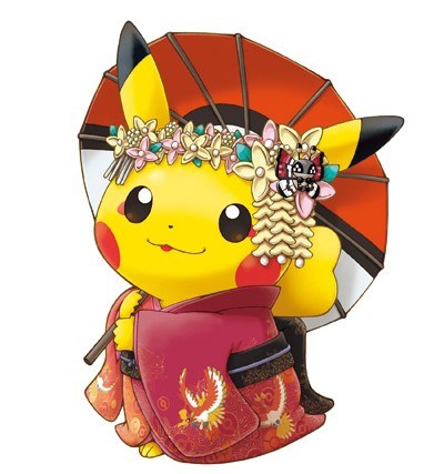 pika2-e1452998489653.jpg