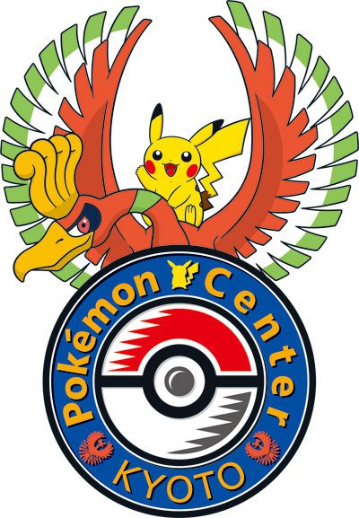 pika5.jpg