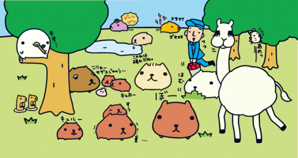 1.gif
