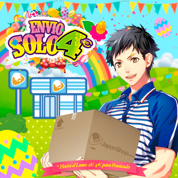 news-modelo-japonshop-combini-pedido-gratis-mensajero-japonshop02.png