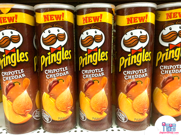 pringles-chipotle-japonshop02.png
