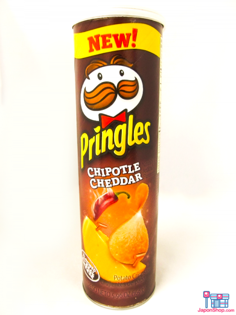 pringles-chipotle-japonshop03-465x620.png