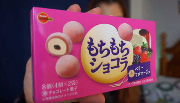 frutos-620x354.png