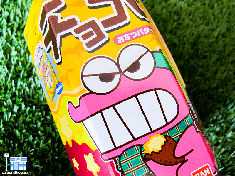 galletas-shin-chan-japonshop04.png