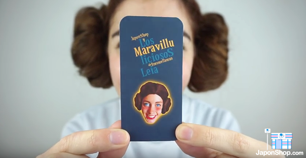 inesmellaman-leia-star-wars-japonshop02.png