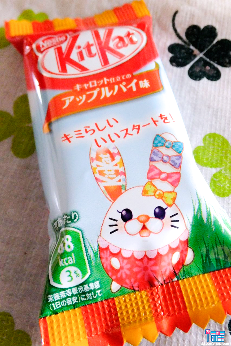 kit-kat-tortitas-japonshop04.png