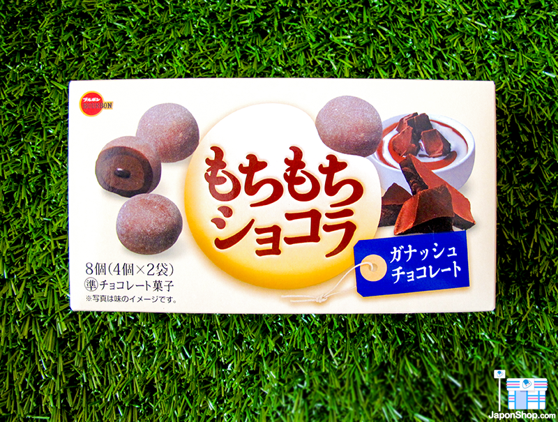 mochis-japon-japonshop02.png